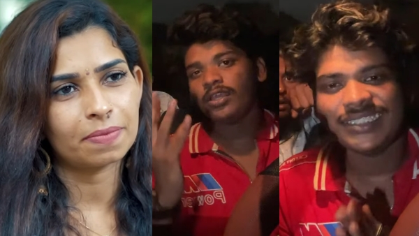 Kichu Sudhi renu sudhi Kichu Sudhi renu sudhi