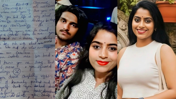 Actress Lakshmi Devan