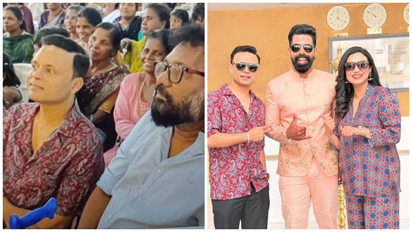 Bineesh Bastin engagement reception video