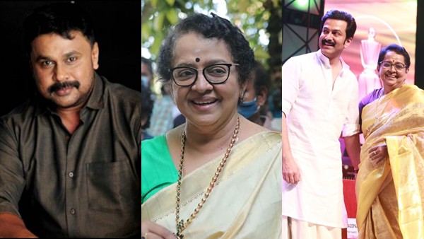 Mallika Sukumaran  Dileep  Prithviraj