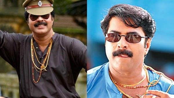 Mammootty  Rajamanikyam Movie