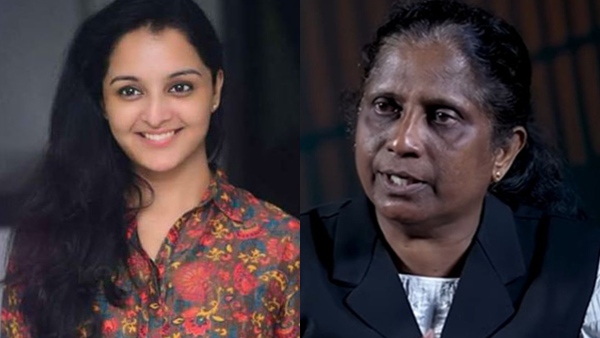 TB Mini  Manju Warrier