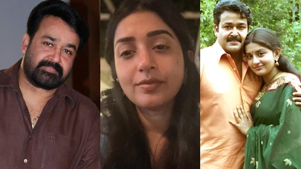 Meera Jasmine  Mohanlal