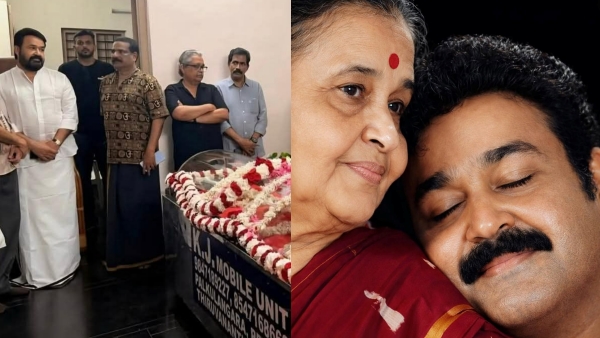 Mohanlal Sai Krishna