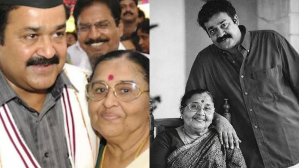 Mohanlal Mother