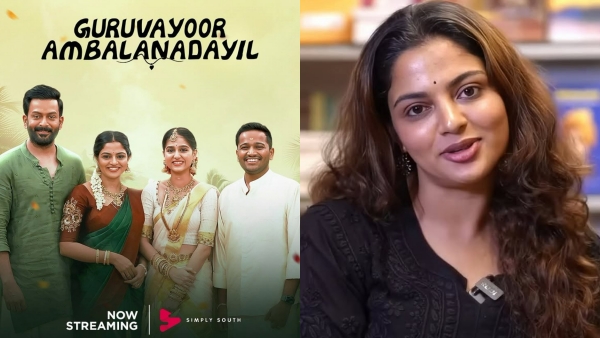 Nikhila Vimal Nikhila Vimal