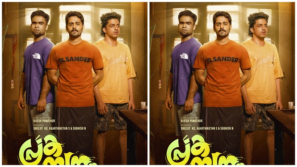 Prakampanam horror comedy movie update