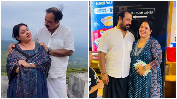 Uppum Mulakum lite new video