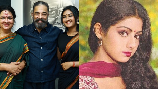 Urvashi  Teja Lakshmi  Kamal Haasasan