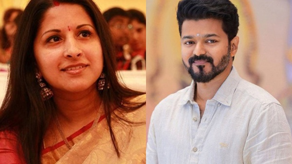 Vijay s Wife