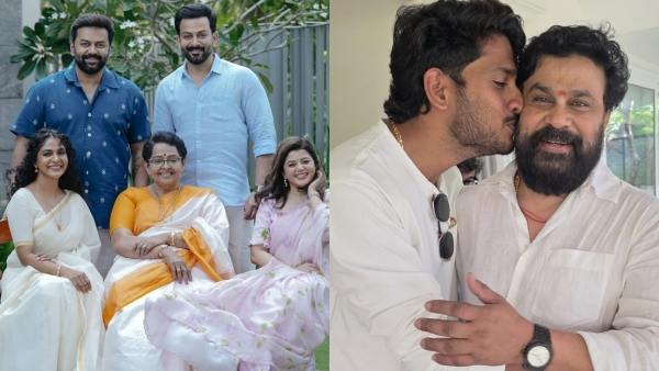 Akhil Marar Prithviraj Sukumaran Akhil Marar Prithviraj Sukumaran