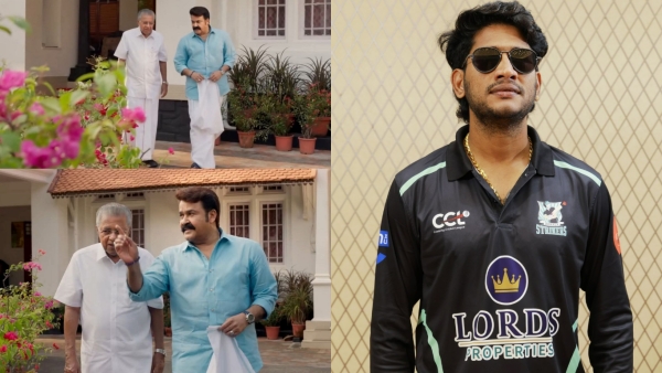 Akhil Marar Mohanlal