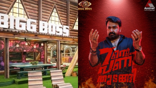 Bigg Boss Malayalam CJ Roy