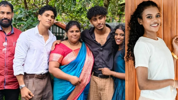 Ichappee Aka Sreelakshmi