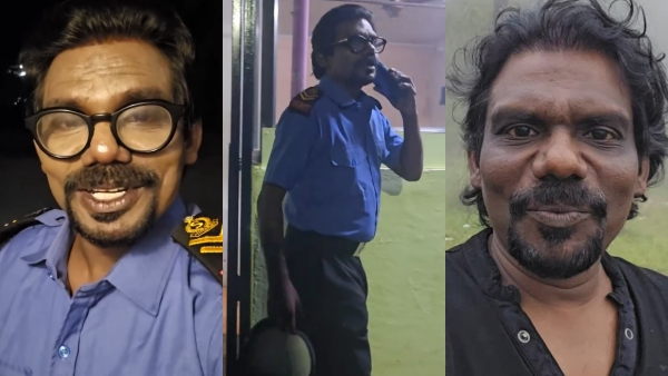 Thankachan Vithura Thankachan Vithura