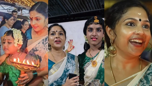 Ambili Devi Ambili Devi