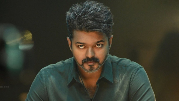 Jana Nayagan Jana Nayagan