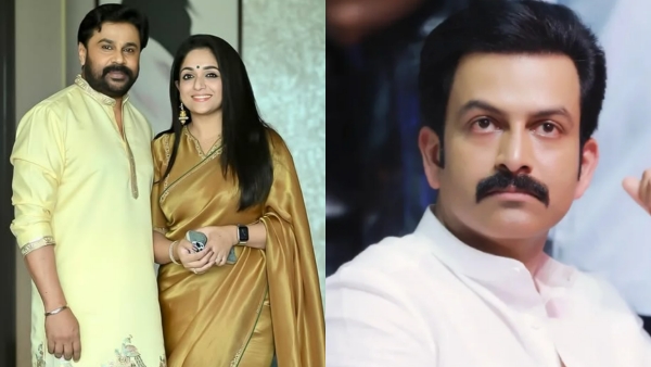 Prithviraj Kavya Madhavan Prithviraj Kavya Madhavan