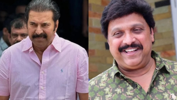 Ganesh Kumar Mammootty