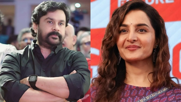 Manju Warrier Dileep Manju Warrier Dileep