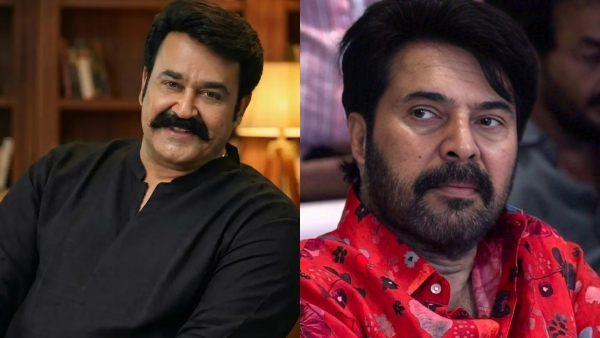 Mohanlal Mammootty