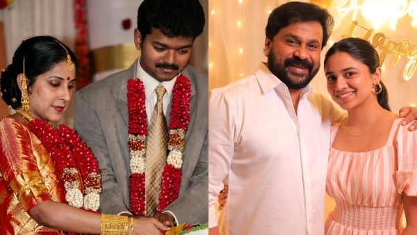 Sangeetha Sornalingam