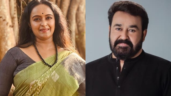 actress shalu menon mohanlal actress shalu menon mohanlal