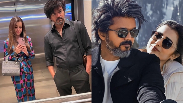 Vijay Trisha Leo Kissing Scene Vijay Trisha Leo Kissing Scene