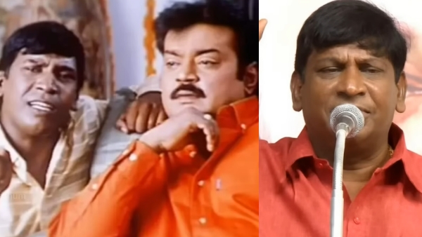 Vadivelu