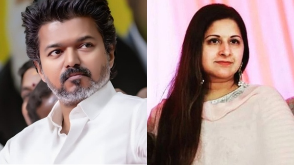 Vijay Sangeetha Vijay Sangeetha