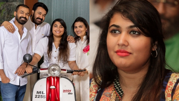 Vismaya Mohanlal Vismaya Mohanlal