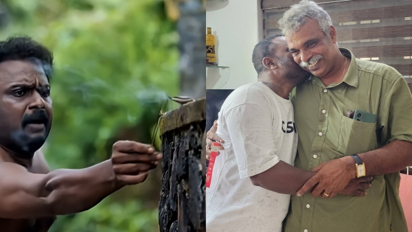 Biju Kuttan Biju Kuttan