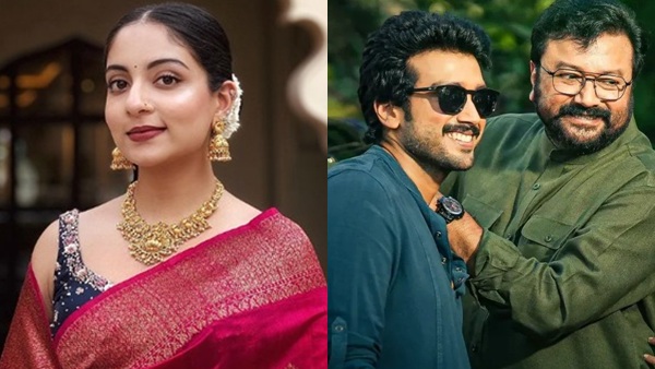 Ishaani Krishna Ishaani Krishna