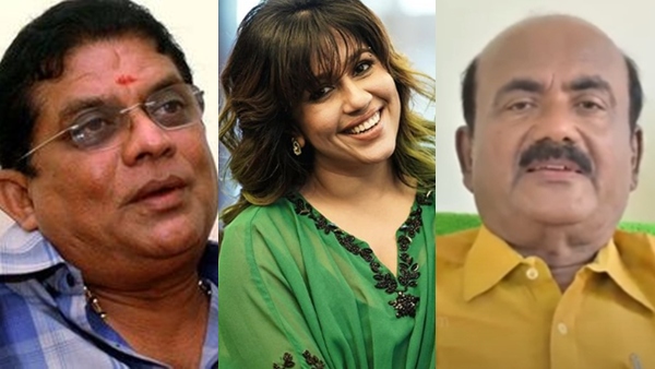 Ranjini Haridas Jagathy Sreekumar Ranjini Haridas Jagathy Sreekumar