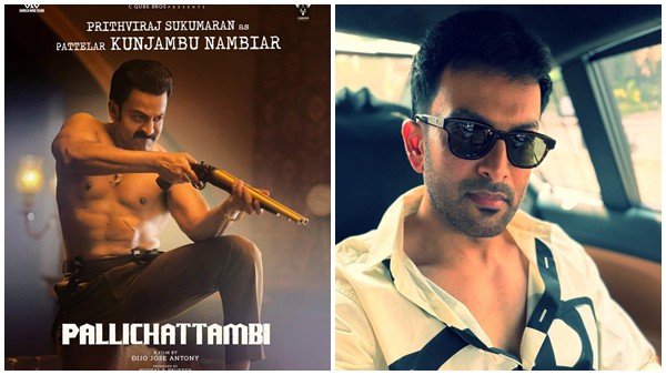 Prithviraj about Pallichattambi