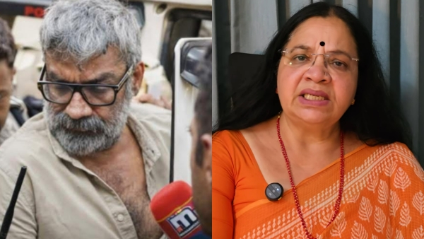 Bhagyalakshmi Ranjith Arrest