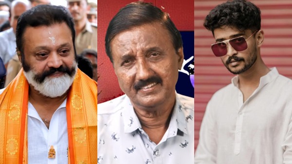 Suresh Gopi