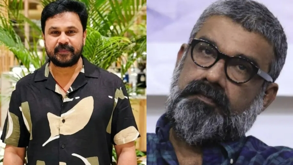 Bhagyalakshmi Dileep