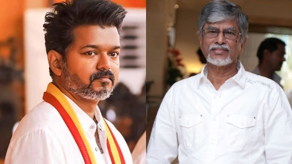 Vijay