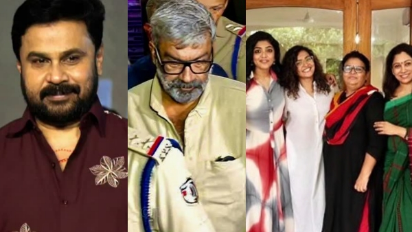 Dileep Ranjith Arrest