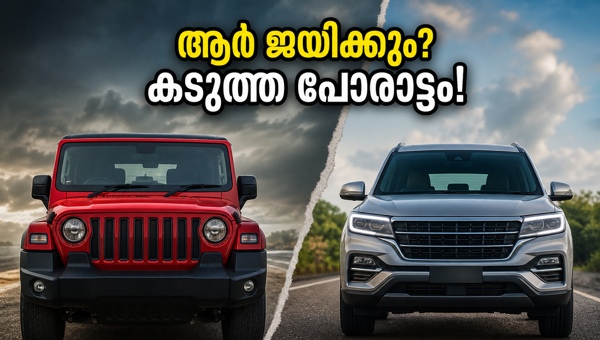 Athiradi vs Pati Patni Aur Woh 2 Box Office  Who is leading the Kerala race  Latest collection updates for 2026
