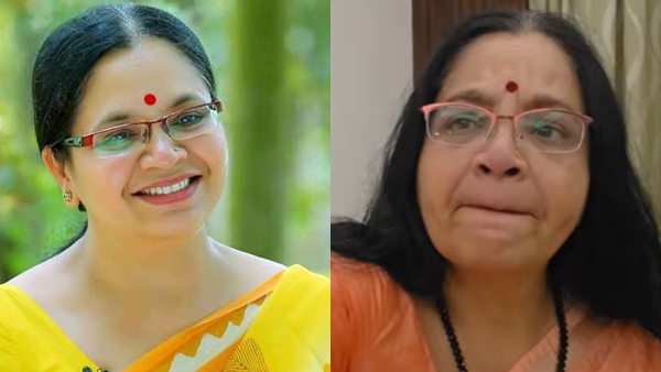 Bhagyalakshmi Bhagyalakshmi