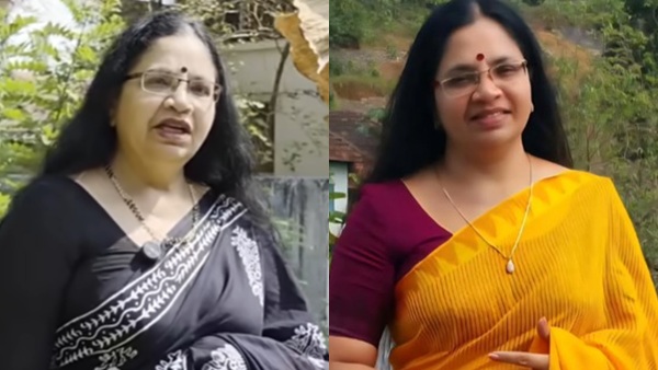 Bhagyalakshmi Bhagyalakshmi