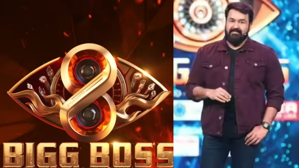 Bigg Boss Malayalam 8