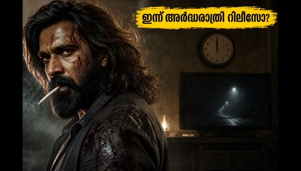 Dhurandhar  The Revenge Malayalam OTT Release Date  When Will the Movie Stream on Jio Hotstar   2026 Update