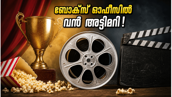 Drishyam 3 Box Office Collection Karuppu and Blast continue to dominate theaters in May 2026 as Bollywood struggles to find momentum Drishyam 3 Box Office Collection Karuppu and Blast continue to dominate theaters in May 2026 as Bollywood struggles to find momentum