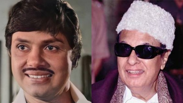 MGR And Jayan