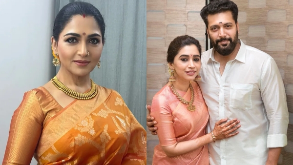 Jayam Ravi Khushboo