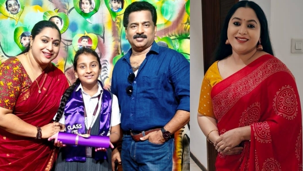 Lakshmi Priya Lakshmi Priya