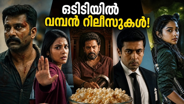 OTT Releases May 2026  Aadujeevitham and Malayalee From India Now Streaming on Disney  Hotstar and SonyLIV - Watch Today